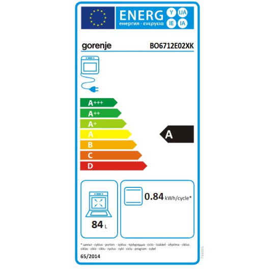 Gorenje BO6712E02XK Beépíthető villany sütő