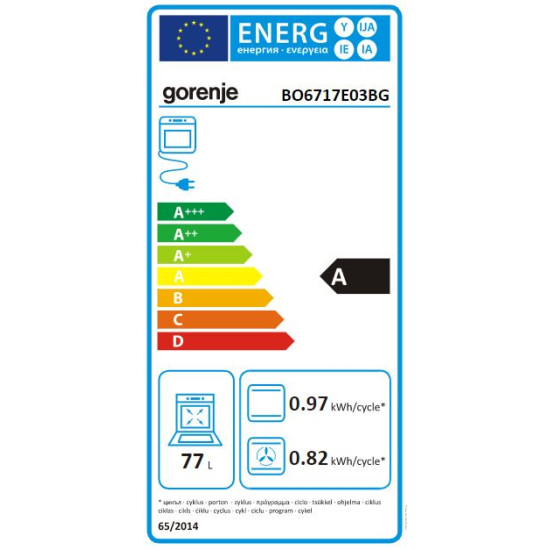 Gorenje BO6717E03BG Beépíthető villany sütő