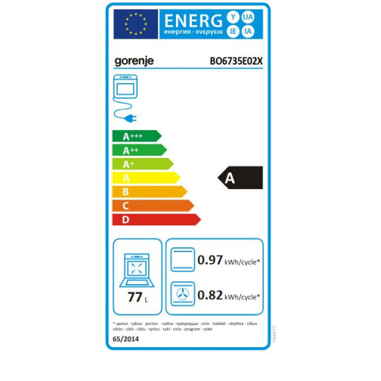 Gorenje BO6735E02X Beépíthető villany sütő