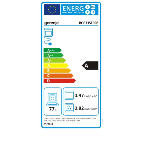 Gorenje BO6735E05B Beépíthető villany sütő