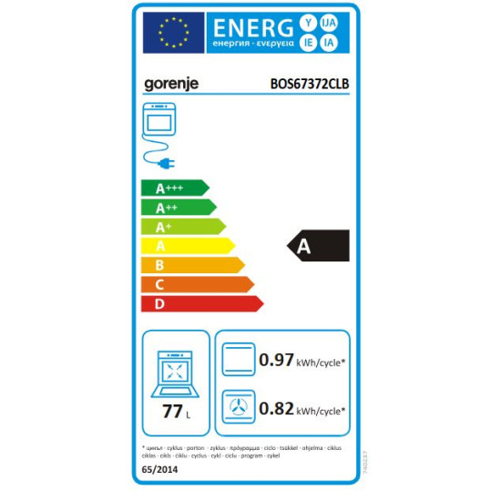 Gorenje BOS67372CLB Beépíthető villany sütő