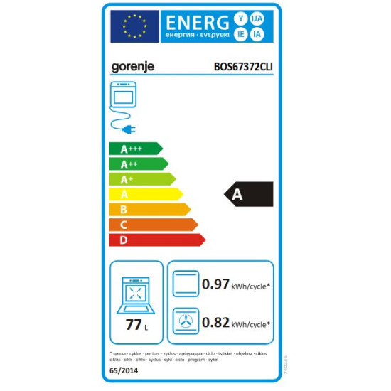 Gorenje BOS67372CLI Beépíthető villany sütő