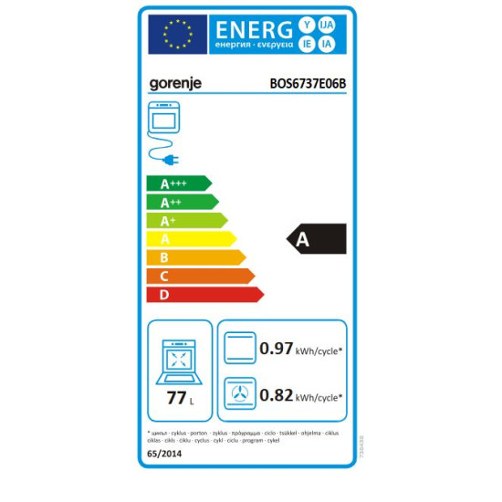 Gorenje BOS6737E06B Beépíthető villany sütő