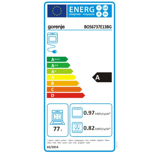 Gorenje BOS6737E13BG Beépíthető villany sütő