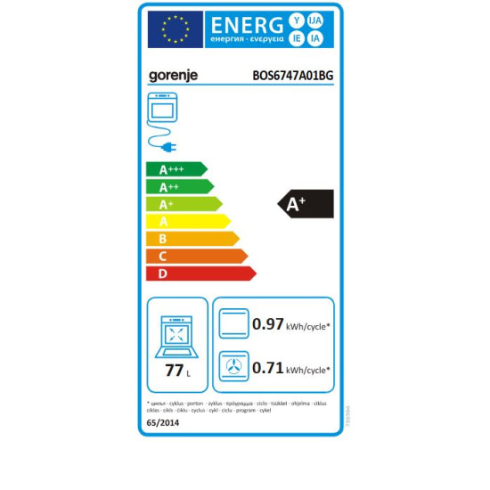 Gorenje BOS6747A01BG Beépíthető villany sütő