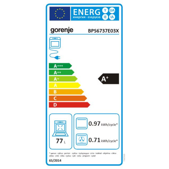 Gorenje BPS6737E03X Beépíthető villany sütő