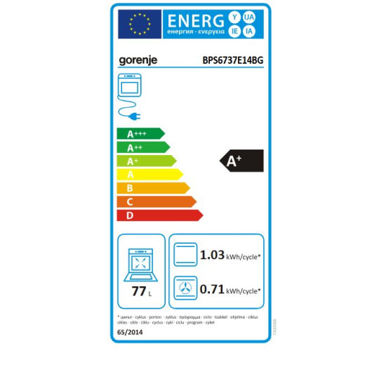 Gorenje BPS6737E14BG Beépíthető villany sütő