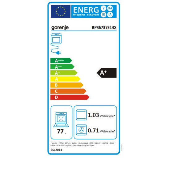 Gorenje BPS6737E14X Beépíthető villany sütő