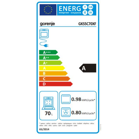 Gorenje GKS5C70XF Kombinált tűzhely