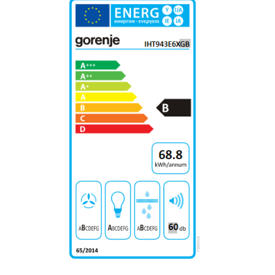 Gorenje IHT943E6XGB Sziget páraelszívó