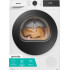 Gorenje DG2P7E Hőszivattyús szárítógép