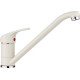Blanco DARAS csaptelep, törtfehér, SILGRANIT-Look, HD 526935 Gránit csaptelep