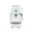 Smeg SMEG ESPRESSO KÁVÉFŐZŐ COLD BREW FUNKCIÓVAL ECF03PGEU Kávéfőző