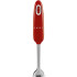 SMEG HBF01 retro botmixer HBF01RDEU Rúd mixer