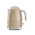 SMEG SMEG KLF03 retro vízforraló KLF03CHMEU Vízforraló