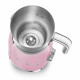 Smeg SMEG TEJHABOSÍTÓ, retro, rózsaszín MFF11PKEU Tejhabosító