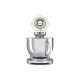 Smeg SMEG SMF04 retro design robotgép SMF04CREU Komplex robotgép