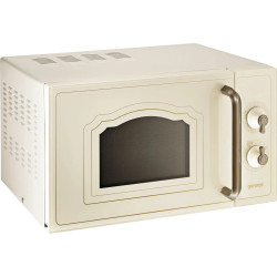 Gorenje MO4250CLI Mikrohullámú sütő Gorenje MO4250CLI Mikrohullámú sütő