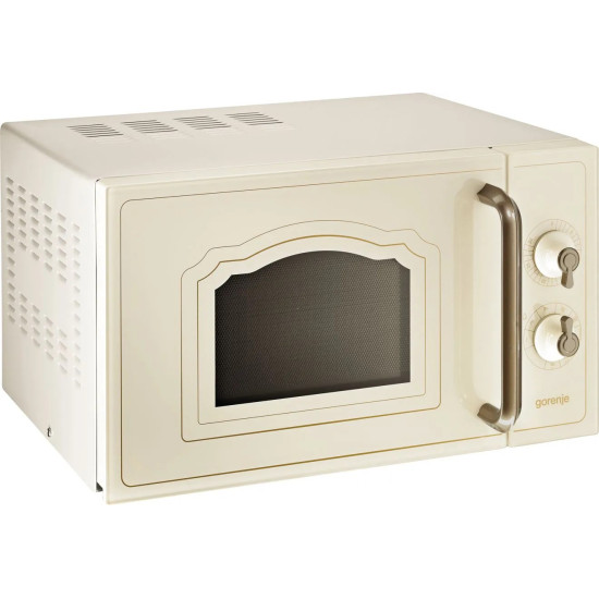 Gorenje MO4250CLI Mikrohullámú sütő Gorenje MO4250CLI Mikrohullámú sütő
