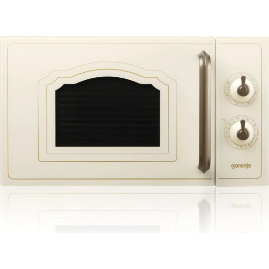 Gorenje MO4250CLI Mikrohullámú sütő Gorenje MO4250CLI Mikrohullámú sütő