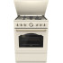 Gorenje GKS6C71CLI Kombinált tűzhely