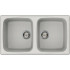 Elleci ELLECI - Mosogatótálca Master 450 G52 Bianco Pietra - Kifutó termék! LGM45052 Mosogatótálca