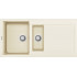 Elleci ELLECI - Mosogatótálca Easy 475 G62 Bianco Antico LGY47562 Mosogatótálca