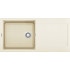Elleci ELLECI - Mosogatótálca Easy 480 G62 Bianco Antico LGY48062 Mosogatótálca